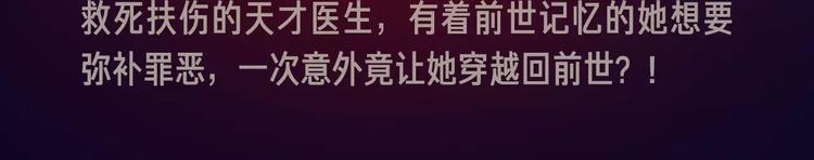 🍚新作大放送 寒假新作阵容揭秘！ 第32页