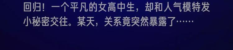 🍚新作大放送 寒假新作阵容揭秘！ 第42页