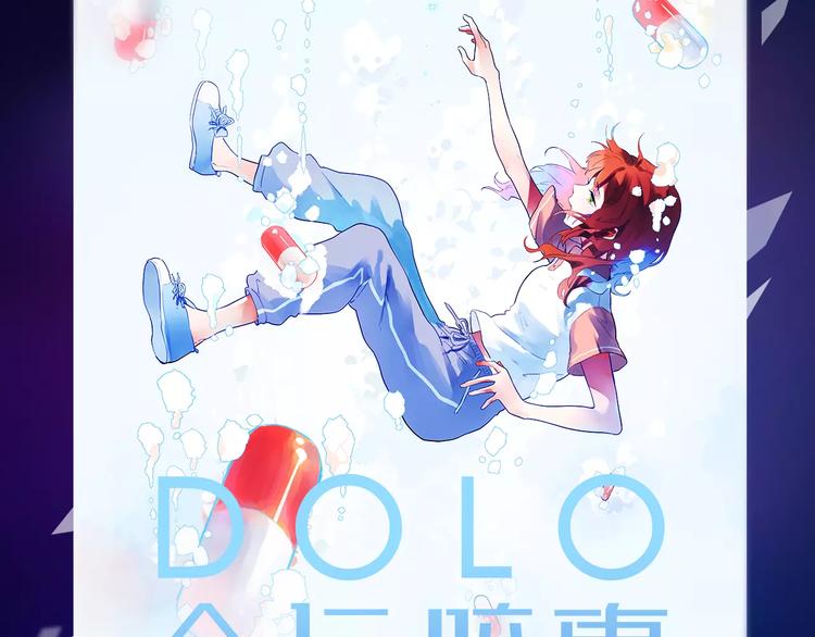 🍚新作大放送 寒假新作阵容揭秘！ 第6页