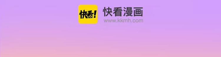 🍚新作大放送 帅气转校生强势入学！ 第16页