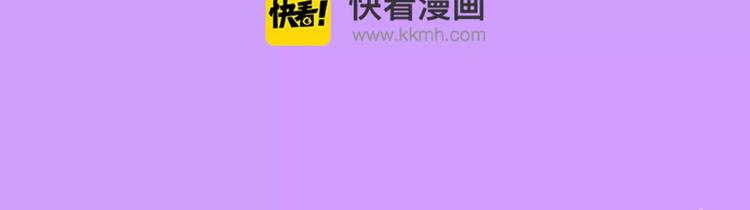 🍚新作大放送 即刻沉迷！女神的蜜糖陷阱~ 第13页