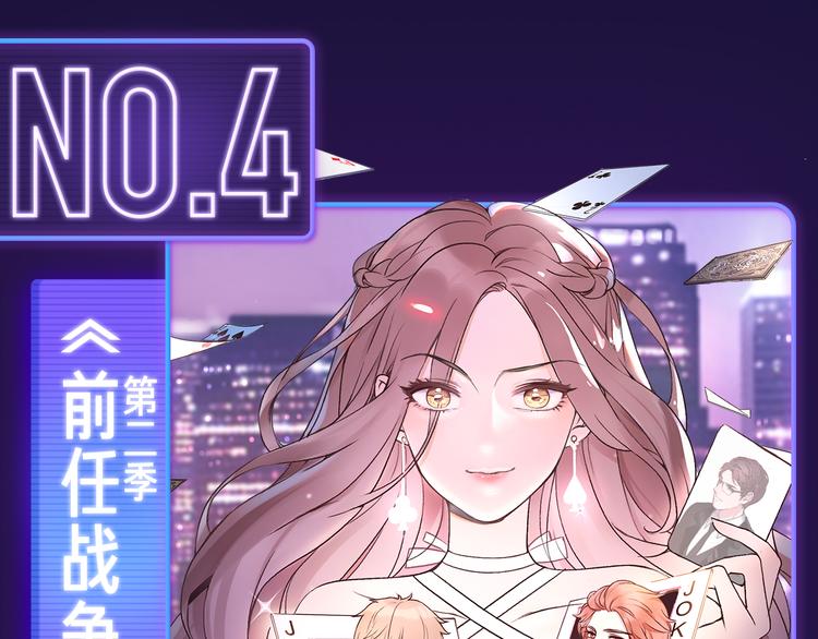🍚新作大放送 11月12月新作公告！ 第12页