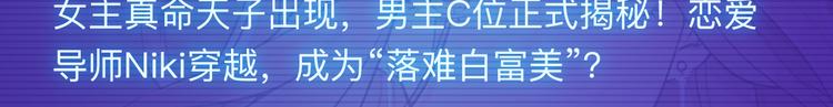 🍚新作大放送 11月12月新作公告！ 第14页