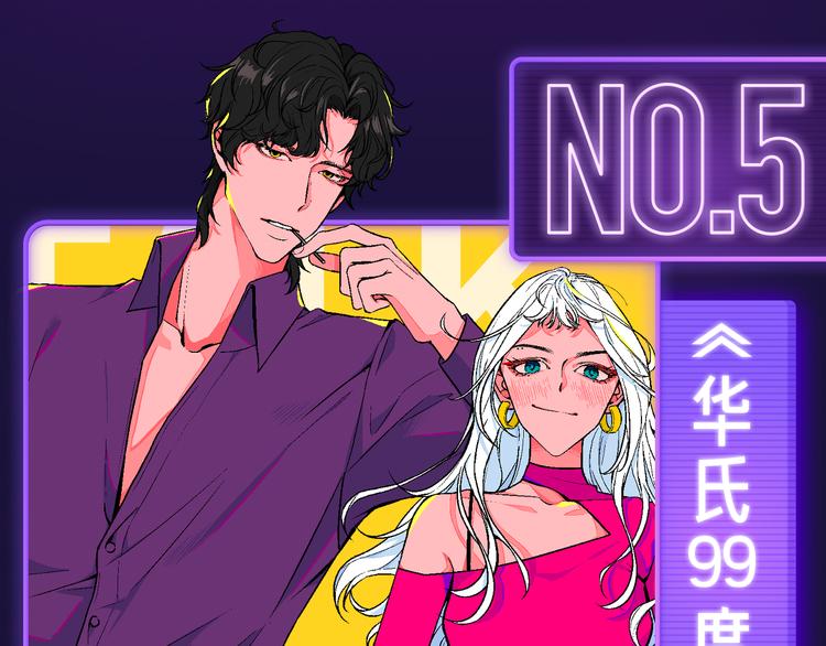 🍚新作大放送 11月12月新作公告！ 第15页