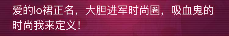 🍚新作大放送 11月12月新作公告！ 第23页