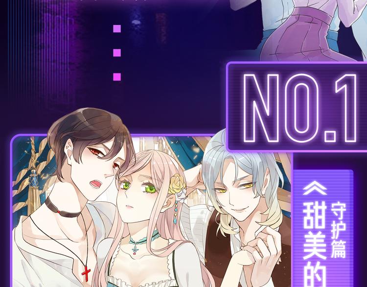 🍚新作大放送 11月12月新作公告！ 第3页