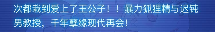 🍚新作大放送 11月12月新作公告！ 第32页
