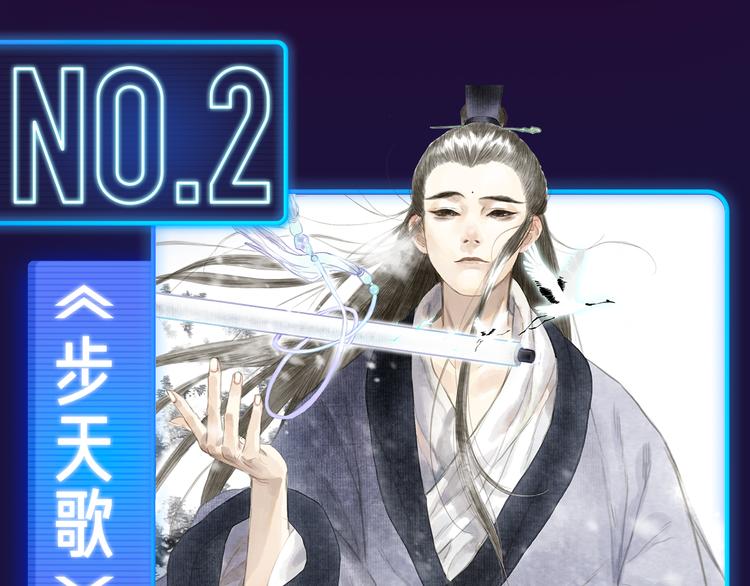 🍚新作大放送 11月12月新作公告！ 第6页
