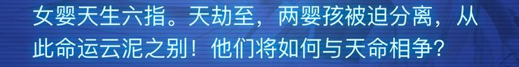 🍚新作大放送 11月12月新作公告！ 第8页