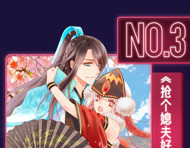 🍚新作大放送 11月12月新作公告！ 第9页