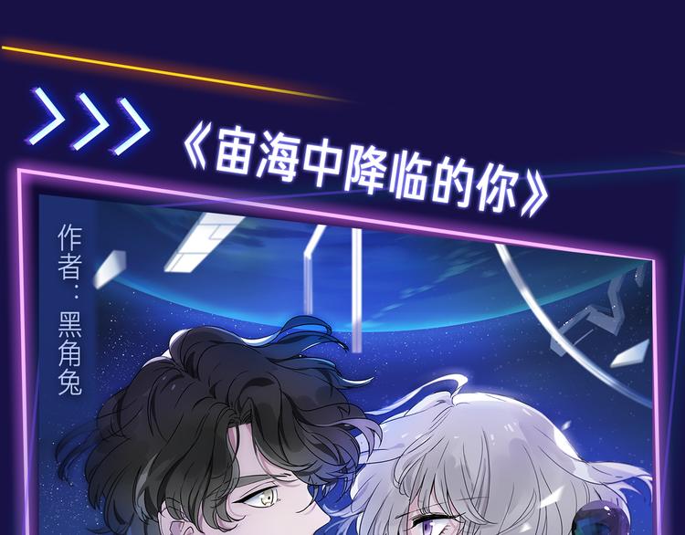 🍚新作大放送 2019！跨年新作阵容璀璨发布 第12页