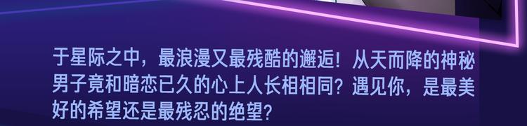 🍚新作大放送 2019！跨年新作阵容璀璨发布 第14页