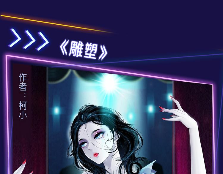 🍚新作大放送 2019！跨年新作阵容璀璨发布 第16页