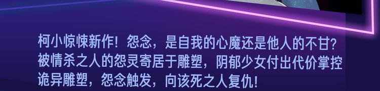 🍚新作大放送 2019！跨年新作阵容璀璨发布 第18页