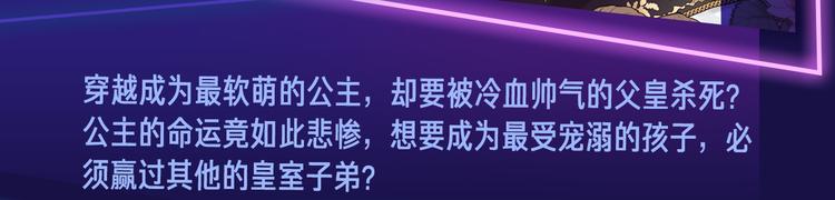 🍚新作大放送 2019！跨年新作阵容璀璨发布 第21页