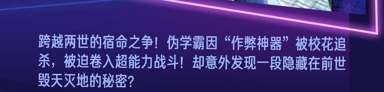 🍚新作大放送 2019！跨年新作阵容璀璨发布 第24页