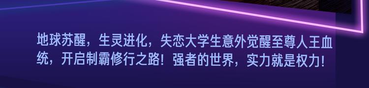 🍚新作大放送 2019！跨年新作阵容璀璨发布 第27页