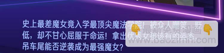 🍚新作大放送 2019！跨年新作阵容璀璨发布 第39页