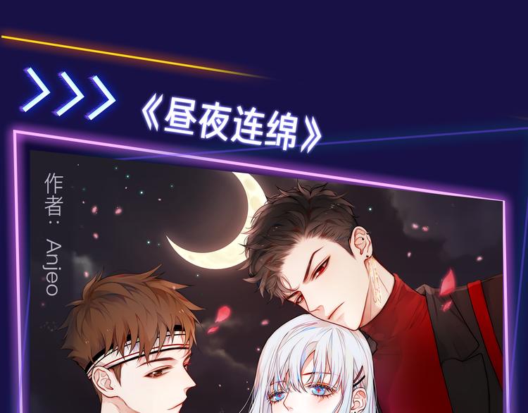 🍚新作大放送 2019！跨年新作阵容璀璨发布 第40页
