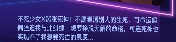 🍚新作大放送 2019！跨年新作阵容璀璨发布 第42页