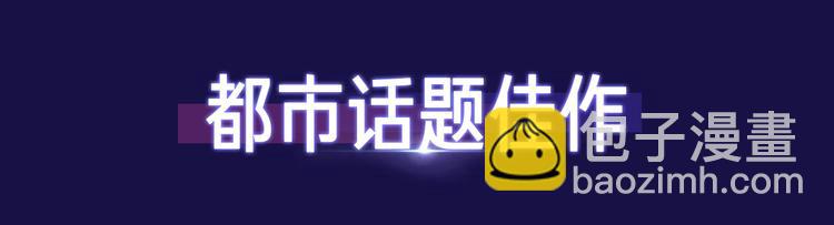 🍚新作大放送 2019！跨年新作阵容璀璨发布 第45页