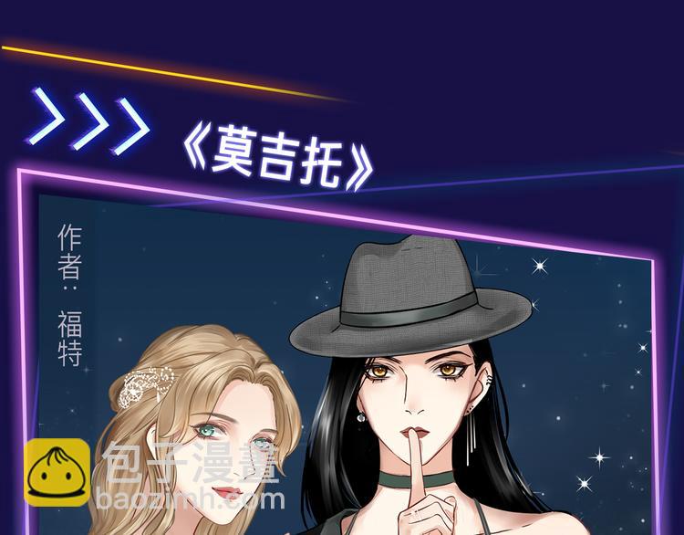 🍚新作大放送 2019！跨年新作阵容璀璨发布 第46页