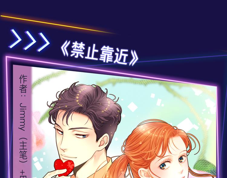 🍚新作大放送 2019！跨年新作阵容璀璨发布 第49页