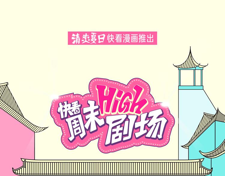 🍚新作大放送 爱一个人，需要目的吗？ 第1页