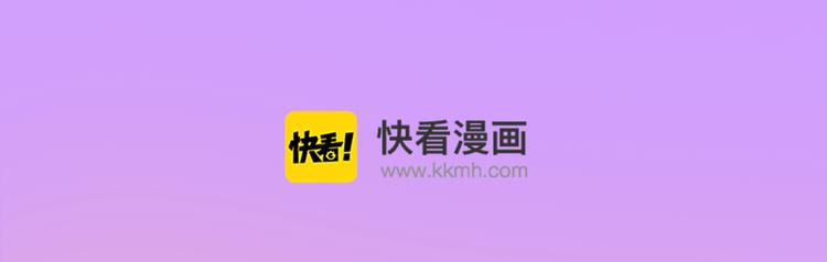🍚新作大放送 触底反弹！娱乐圈修罗场的反击！ 第20页