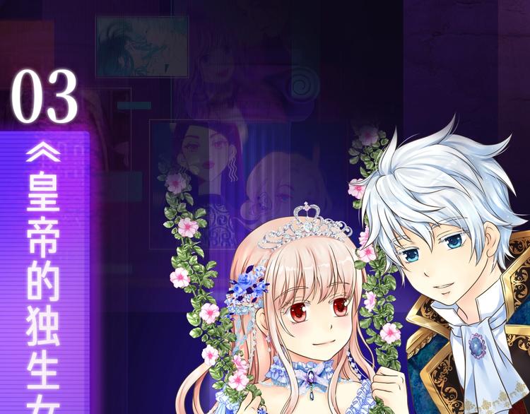 🍚新作大放送 五月新作公告！ 第10页