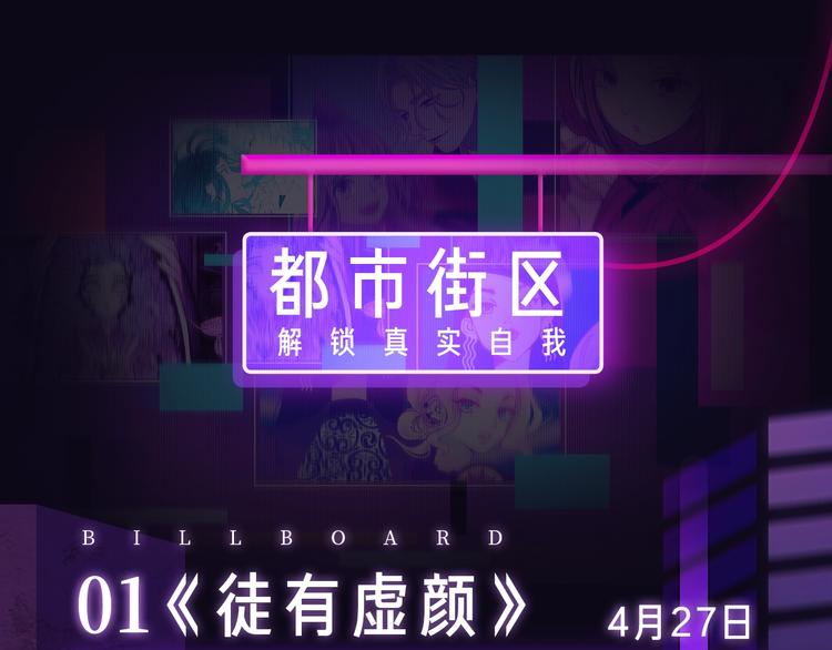 🍚新作大放送 五月新作公告！ 第18页
