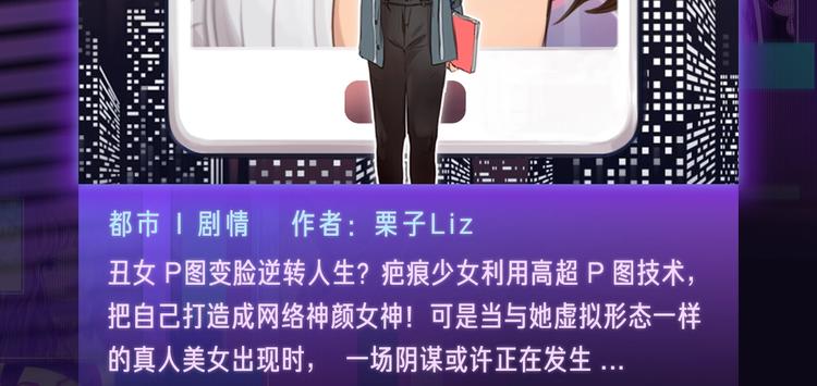 🍚新作大放送 五月新作公告！ 第20页
