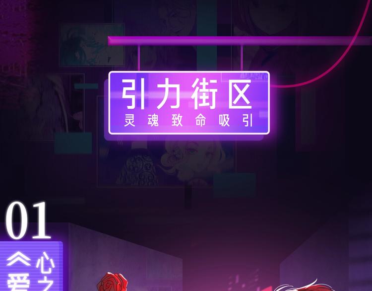 🍚新作大放送 五月新作公告！ 第4页