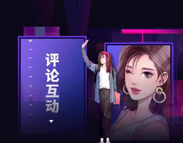 🍚新作大放送 五月新作公告！ 第41页