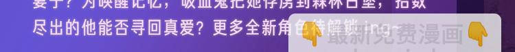🍚新作大放送 五月新作公告！ 第9页