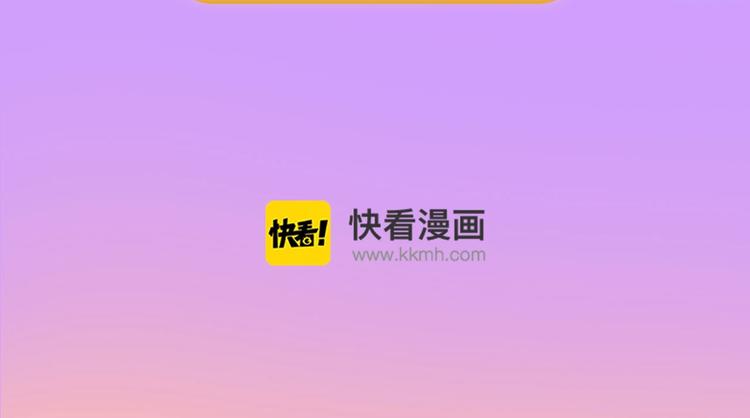 🍚新作大放送 女王的手术刀第2季璀璨回归！ 第23页