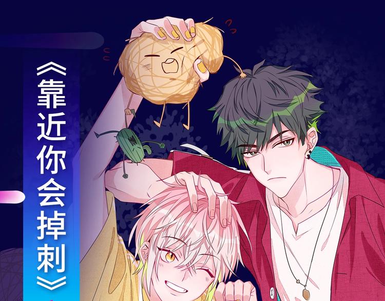 🍚新作大放送 2019夏季新作来了！ 第10页