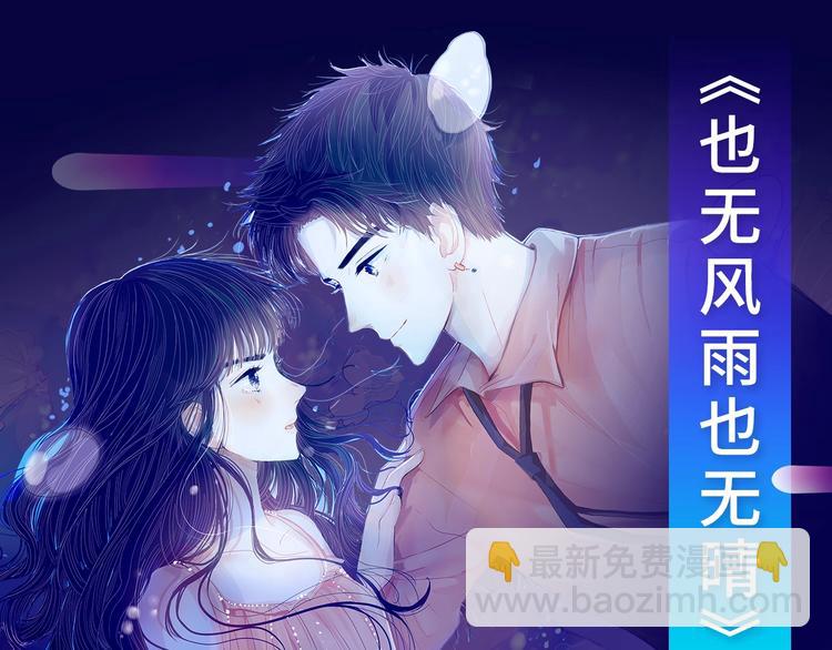🍚新作大放送 2019夏季新作来了！ 第12页
