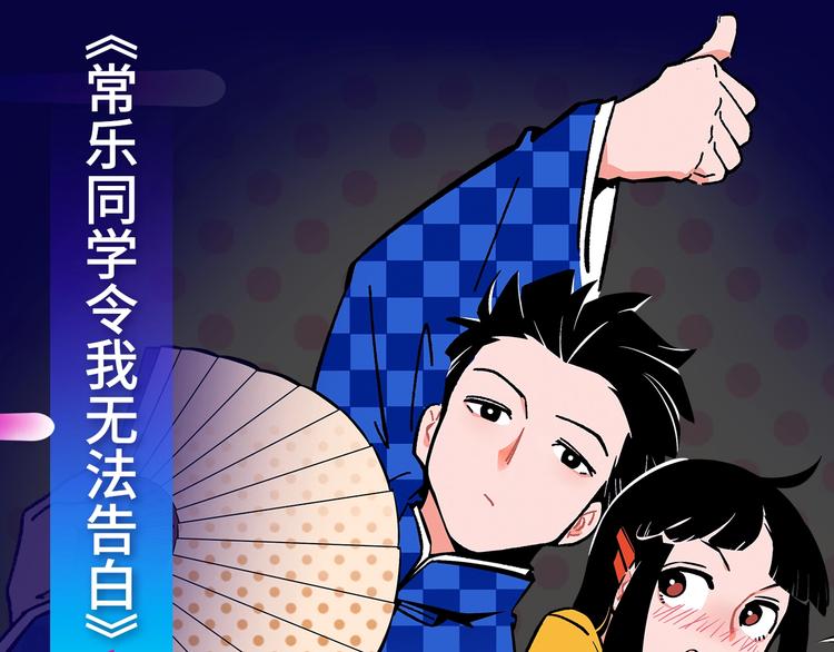 🍚新作大放送 2019夏季新作来了！ 第14页