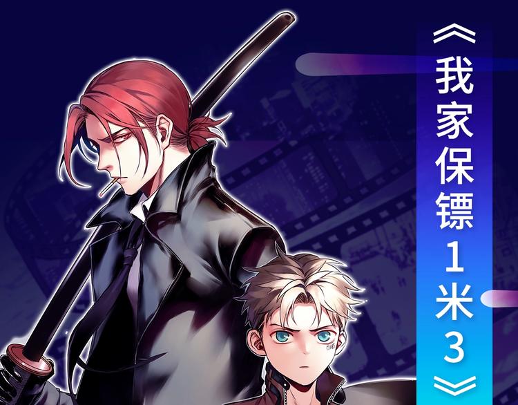 🍚新作大放送 2019夏季新作来了！ 第16页