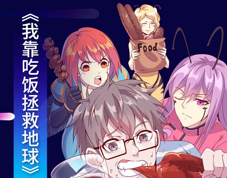 🍚新作大放送 2019夏季新作来了！ 第18页