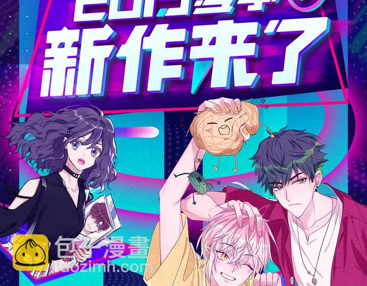 🍚新作大放送 2019夏季新作来了！ 第2页