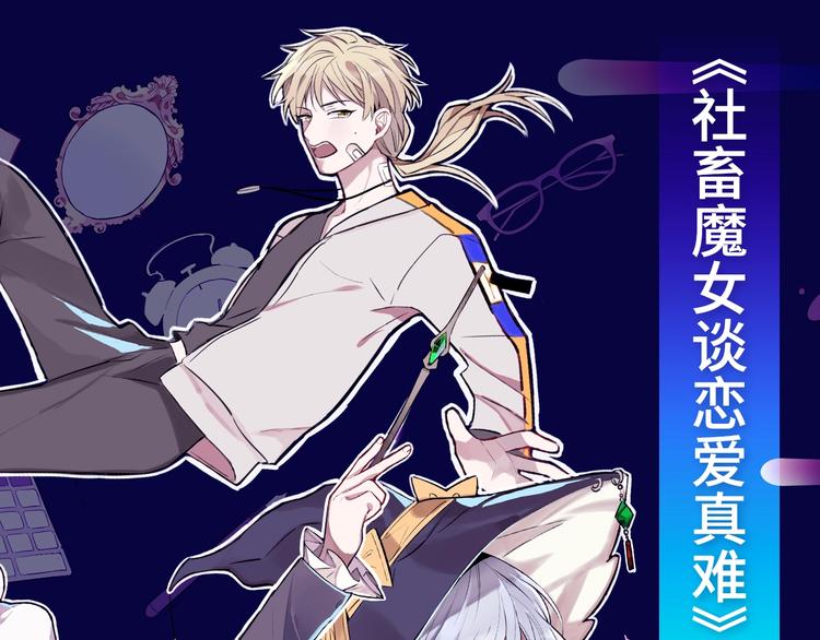 🍚新作大放送 2019夏季新作来了！ 第21页
