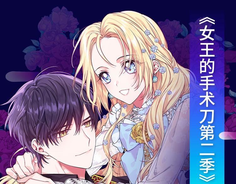 🍚新作大放送 2019夏季新作来了！ 第25页