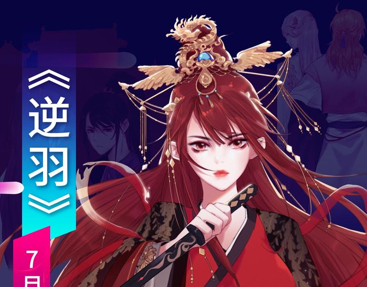 🍚新作大放送 2019夏季新作来了！ 第27页