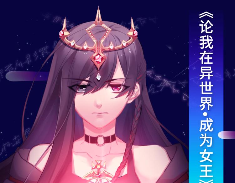 🍚新作大放送 2019夏季新作来了！ 第29页
