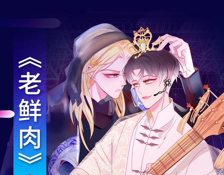 🍚新作大放送 2019夏季新作来了！ 第38页
