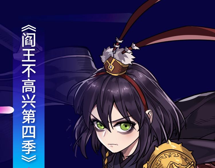 🍚新作大放送 2019夏季新作来了！ 第42页