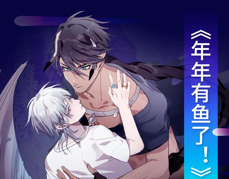 🍚新作大放送 2019夏季新作来了！ 第44页