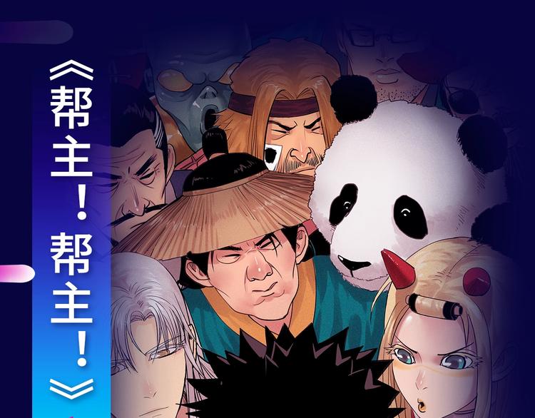 🍚新作大放送 2019夏季新作来了！ 第46页